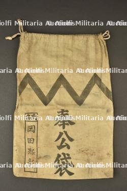 Sac a vivre japonais. Japanese food bag. — photo 1