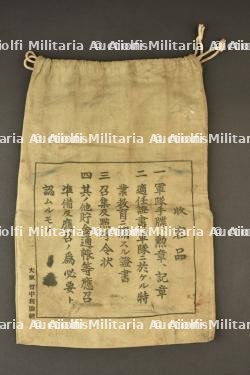 Sac a vivre japonais. Japanese food bag. — miniature 2