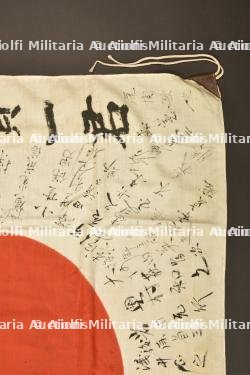 Drapeau japonais. Japanese Flag. — miniature 2