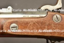 Fusil Springfield modèle 1863 Rifle Musket type 2. Réplique japonaise. — miniature 5