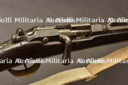 Fusil Gras modèle 1874 — miniature 5