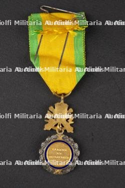 Effets militaires familiaux — miniature 3