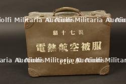 Valise japonaise.