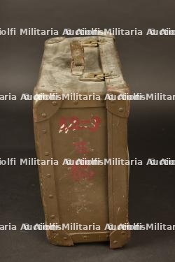 Valise japonaise. — miniature 4