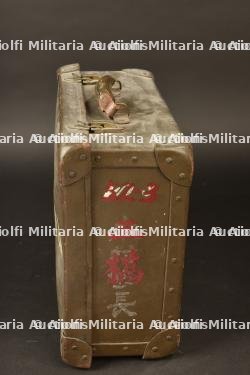 Valise japonaise. — photo 5
