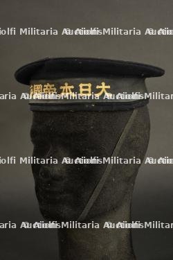 Bâchi de marin japonais. — photo 1