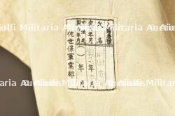 Uniforme de marin japonais. — miniature 6
