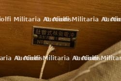 Téléphone de campagne japonais — photo 2