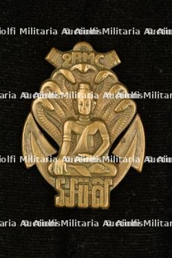 Insigne Régiment Mixte du Cambodge