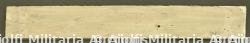Panneau du 918th Bomb Group H. 918th Bomb Group H sign — photo 2