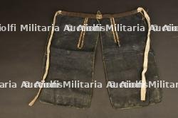 Armure Japonaise. Japanese armor — miniature 6