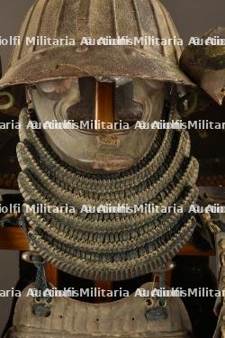 Armure Japonaise. Japanese armor — miniature 11