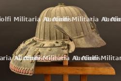 Armure Japonaise. Japanese armor — miniature 22