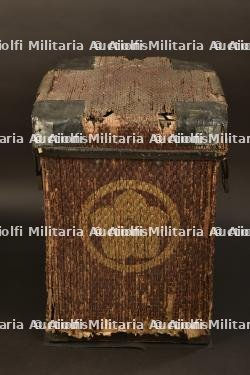 Armure Japonaise. Japanese armor — miniature 16