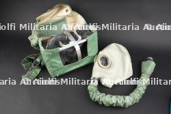 Masque anti-gaz russe. Russian gasmask. — miniature 8
