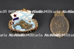 Insignes parachutiste russe. Russian paratrooper insignia. — miniature 5