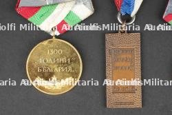 Médaille pacte de Varsovie. Warsaw pact medals. — miniature 8