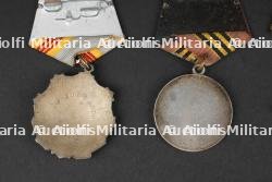 Médailles URSS. USSR medals. — miniature 13