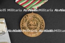 Médailles URSS. USSR medals. — photo 16