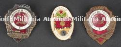 Médaille URSS. USSR medal. — miniature 4