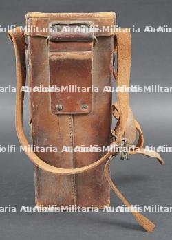 Binoculaire Huet. Huet binoculars. — miniature 4
