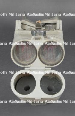 Jumelles 12 x 60. 12 × 60 binoculars. — photo 8