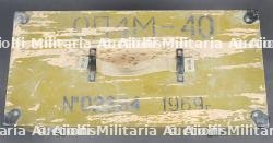 Optique russe OP4M. Russian OP4M optic — miniature 7