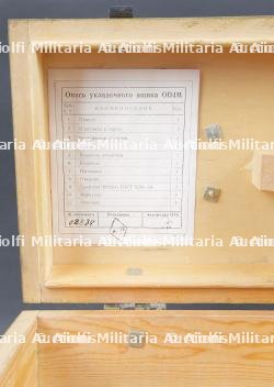 Optique russe OP4M. Russian OP4M optic — photo 9
