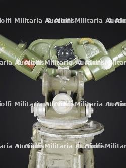 Optique Russe sur trépied. Russian optic on tripod — photo 4