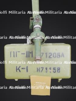 Optique Russe sur trépied. Russian optic on tripod — miniature 2