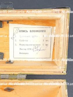 Optique TB 85 russe. Russian TB-85 optic — miniature 9