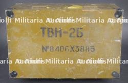 Optique russe TBM 2B. Russian TBM-2B optic — miniature 8