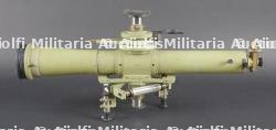 Optique russe des années 90. Russian 1990s optic — miniature 19