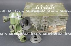 Optique PP1-3. PP1-3 optic — photo 1