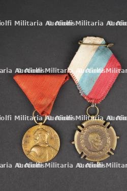 Serbie médaille de bravoure Milos Obilic. Serbia Milos Obilic bravery medal