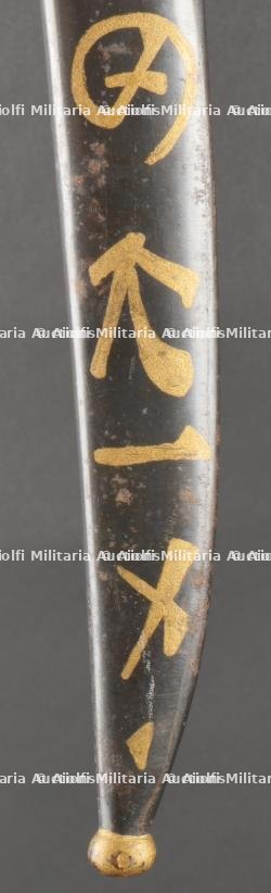 Baïonnette Chassepot tirailleur indochinois. Chassepot bayonet Indochinese rifleman — miniature 4