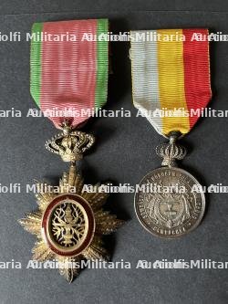 FRANCE ORDRE CAMBODGE. France Order of Cambodia
