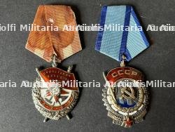 URSS 1941,1945 ORDRES. USSR 1941–1945 Orders