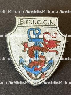 FRANCE TROUPES EN CHINE. FRANCE TROOPS IN CHINA.