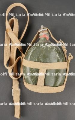 Gourde chinoise. Chinese canteen — miniature 3