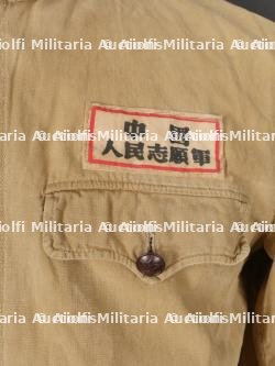 Chemise volontaire peuple chinois. Chinese People’s Volunteer shirt — miniature 3
