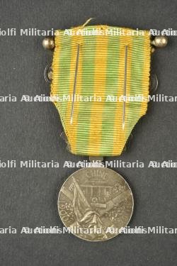 Médaille de Chine 1900-1901 — miniature 2