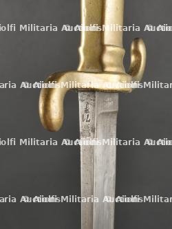 Glaive d'artillerie allemand avec porte fourreau et dragonne. German Artillery Short Sword with Frog and Knot — miniature 12