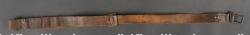 Bretelle de fusil allemand Gewehr 98. German Gewehr 98 Rifle Sling — miniature 6
