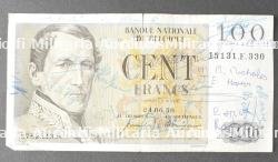 Billet avec dédicace vétéran 101st AB. Banknote signed by 101st Airborne veteran