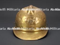 Bulgarie, casque de sapeur-pompier des annees 1940-1950. Bulgaria, firefighter helmet from the 1940s–1950s. — miniature 3