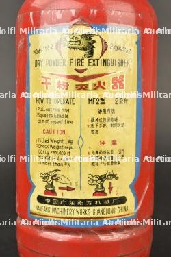 Chine, extincteur a motif de dragon. China, dragon-themed fire extinguisher. — miniature 5