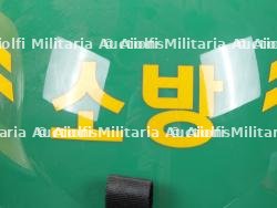 Coree du Sud, lot de deux casques de sapeurs-pompiers. South Korea, set of two firefighter helmets. — photo 7