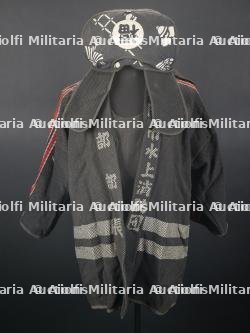 Japon, tenue de sapeur-pompier de la Seconde Guerre mondiale. Japan, Second World War firefighter's outfit.