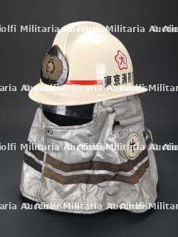 Japon, casque de sapeur-pompier de Tokyo. Japan, Tokyo firefighter helmet.